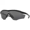 Image de OAKLEY M2 Frame Xl Polished Noir Unique 2026
