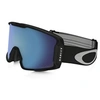 Image de Masque de ski Line Miner Noir et Bleu