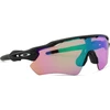 Image de Oakley Radar EV Path OO 9208 44 38