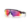 Image de Oakley - Radar EV Path - Lunettes de soleil Matte Black - Prizm Road Cat 2