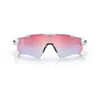 Image de Oakley - Radar EV Path - Lunettes de soleil Polished White - Prizm Snow Sapphire Cat 3