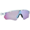 Image de Oakley Radar EV Path OO 9208 47 38