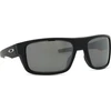 Image de Oakley Drop Point OO 9367 08 60
