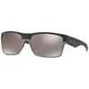 Image de Oakley Lunettes De Soleil Polarisées Twoface Prizm