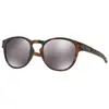 Image de Oakley Lunettes De Soleil Latch Prizm