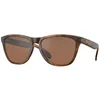 Image de Oakley Lunettes De Soleil Frogskins Prizm