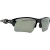 Image de Oakley Flak 2.0 XL OO 9188 72 59