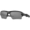 Image de Oakley Lunettes De Soleil Flak 2.0 Xl