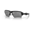 Image de Oakley - Flak 2.0 XL - Lunettes de soleil Matte Black - Prizm Black Cat 3
