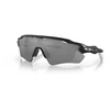 Image de Lunettes Oakley Radar EV Path Noir