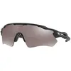 Image de Oakley Lunettes De Soleil Polarisées Radar Ev Path Prizm Prizm Black Polarized/CAT 3