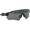 Image de Oakley Radar EV Path OO 9208 51 38