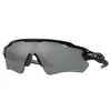 Image de Oakley - Radar EV Path - Lunettes de soleil Polished Black - Prizm Black Cat 3
