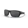 Image de Oakley - Turbine - Lunettes de soleil Matte Black - Prizm Black Cat 3