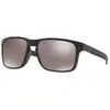 Image de Oakley Lunettes De Soleil Polarisées Holbrook Mix Prizm