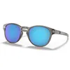 Image de Oakley - Latch - Lunettes de soleil Matte Grey Ink - Prizm Sapphire Polarized Cat 3