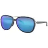 Image de Oakley Lunettes De Soleil Polarisées Split Time Prizm