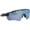 Image de Oakley Radar EV Path OO 9208 55 38