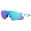 Image de Ray-Ban homme Radar Ev Path Montures de lunettes, Blanc (Blanco), 1 en occasion ou reconditionné