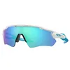 Image de Oakley - Radar EV Path - Lunettes de soleil Polished White - Prizm Sapphire Cat 3
