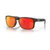 Image de Oakley - Holbrook - Lunettes de soleil Black Camo - Prizm Ruby Cat 3