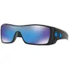 Image de Oakley Lunettes De Soleil Batwolf Prizm