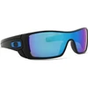 Image de Oakley Batwolf OO 9101 58 27