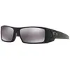 Image de Oakley Lunettes De Soleil Polarisées Gascan Prizm