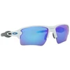 Image de Oakley Flak 2.0 XL OO 9188 94 59