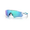 Image de Oakley - Radar EV Path - Prizm - Lunettes vélo Polished White - Prizm Sapphire Cat 3