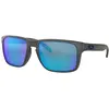 Image de Oakley Lunettes De Soleil Polarisées Holbrook Xl Prizm