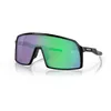 Image de Oakley - Sutro - Lunettes de soleil Black Ink - Prizm Jade Cat 3