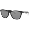 Image de Oakley Lunettes De Soleil Polarisées Frogskins Prizm