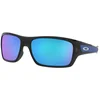 Image de Oakley Lunettes De Soleil Turbine Moto Gp Prizm