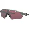 Image de OAKLEY Radar Ev Noir 2026