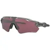 Image de Oakley - Radar EV Path - Lunettes de soleil Grey Ink - Prizm Road Black Cat 3