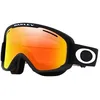 Image de OAKLEY homme O Frame 2.0 PRO XM Lunettes de soleil, (Mehrfarbig), M en occasion ou reconditionné