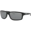 Image de Oakley Lunettes De Soleil Gibston Prizm