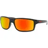 Image de Oakley Lunettes De Soleil Polarisées Gibston Prizm