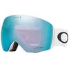 Image de Oakley Flight Deck XL Blanc mat avec Prizm Sapphire Iridium en occasion ou reconditionné