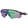 Image de Oakley Lunettes De Soleil Radar Ev Path Prizm Road