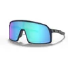 Image de Oakley - Sutro S - Lunettes de soleil Matte Navy - Prizm Sapphire Cat 3