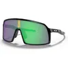 Image de Oakley - Sutro S - Lunettes de soleil Polished Black - Prizm Jade Cat 3