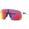 Image de OAKLEY Sutro Lite Blanc / Rouge Unique 2026