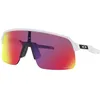 Image de Oakley - Sutro Lite - Lunettes de soleil Matte White - Prizm Road Cat 2