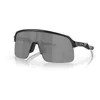 Image de Oakley - Sutro Lite - Prizm - Lunettes vélo Matte Black - Prizm Black Cat 3