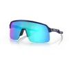 Image de Oakley - Sutro Lite - Lunettes de soleil Matte Navy - Prizm Sapphire Cat 3