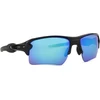 Image de Oakley Flak 2.0 XL OO 9188 F7 59
