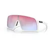 Image de Oakley - Sutro - Lunettes de soleil Polished White - Prizm Snow Sapphire Iridium Cat 3