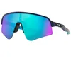 Image de Oakley - Sutro Lite Sweep - Prizm - Lunettes vélo Matte Navy - Prizm Sapphire Cat 3